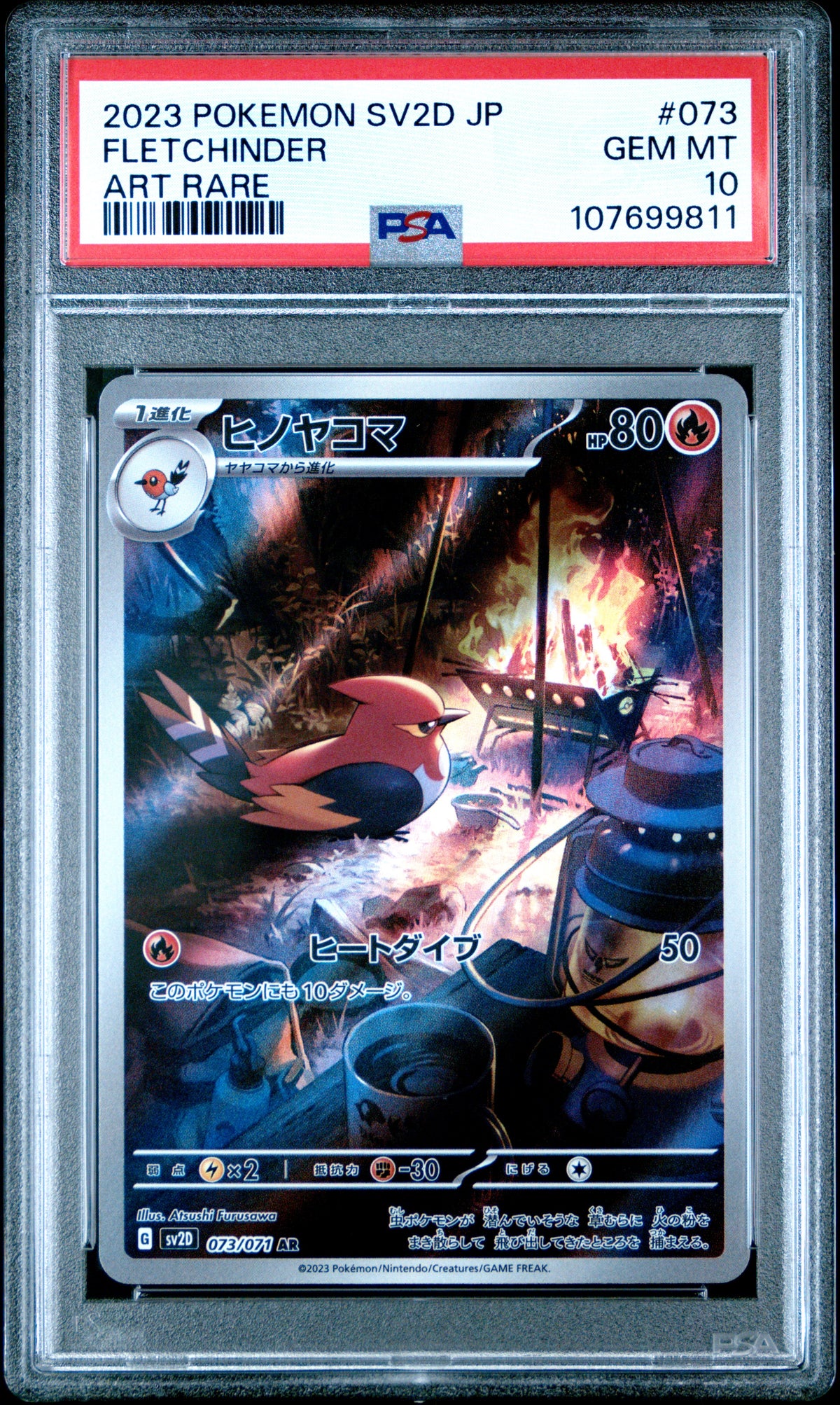 2023 POKEMON JAPANESE SV2D-CLAY BURST FLETCHINDER #073 ART RARE PSA 10