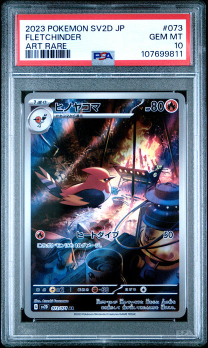 2023 POKEMON JAPANESE SV2D-CLAY BURST FLETCHINDER #073 ART RARE PSA 10