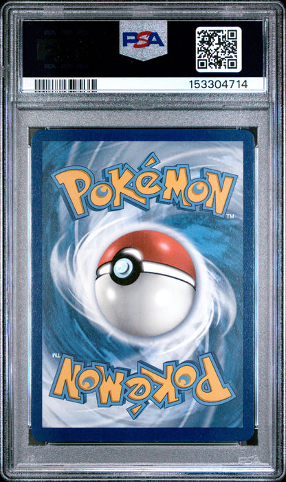 2019 POKEMON SUN & MOON HIDDEN FATES MLTRS/ZPDS/ARTCN.GX #69 HIDDEN FATES-FA-SECRET PSA 9