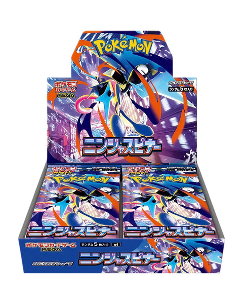 Japanese Pokemon Ninja Spinner booster box