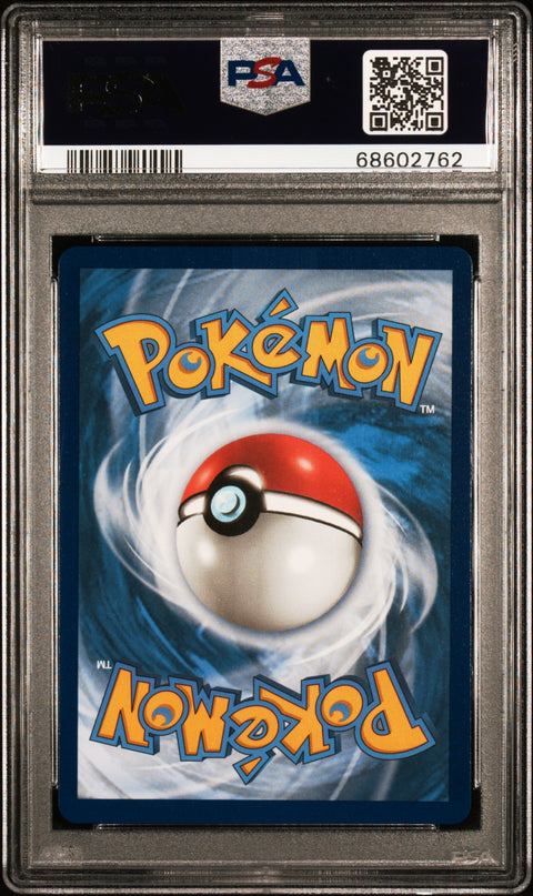 2020 POKEMON SWORD & SHIELD DARKNESS ABLAZE FA/CHARIZARD VMAX #020 PSA 10 - Image 2