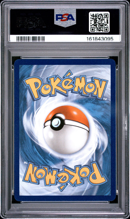 2026 POKEMON ASC EN-ASCENDED HEROES MEGA DRAGONITE ex #271 MEGA ATTACK RARE PSA 10
