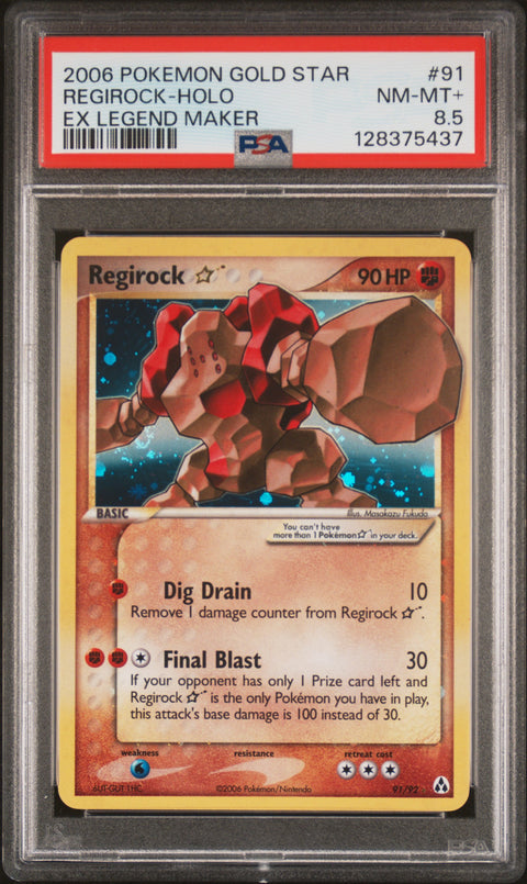 2006 POKEMON EX LEGEND MAKER REGIROCK-HOLO #91 PSA 8 - Image 1