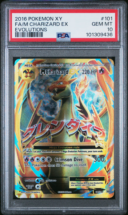 2016 POKEMON XY EVOLUTIONS FA/M CHARIZARD EX #101 EVOLUTIONS PSA 10