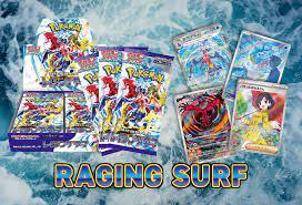 Japanese Pokemon TCG: Raging Surf Booster Box