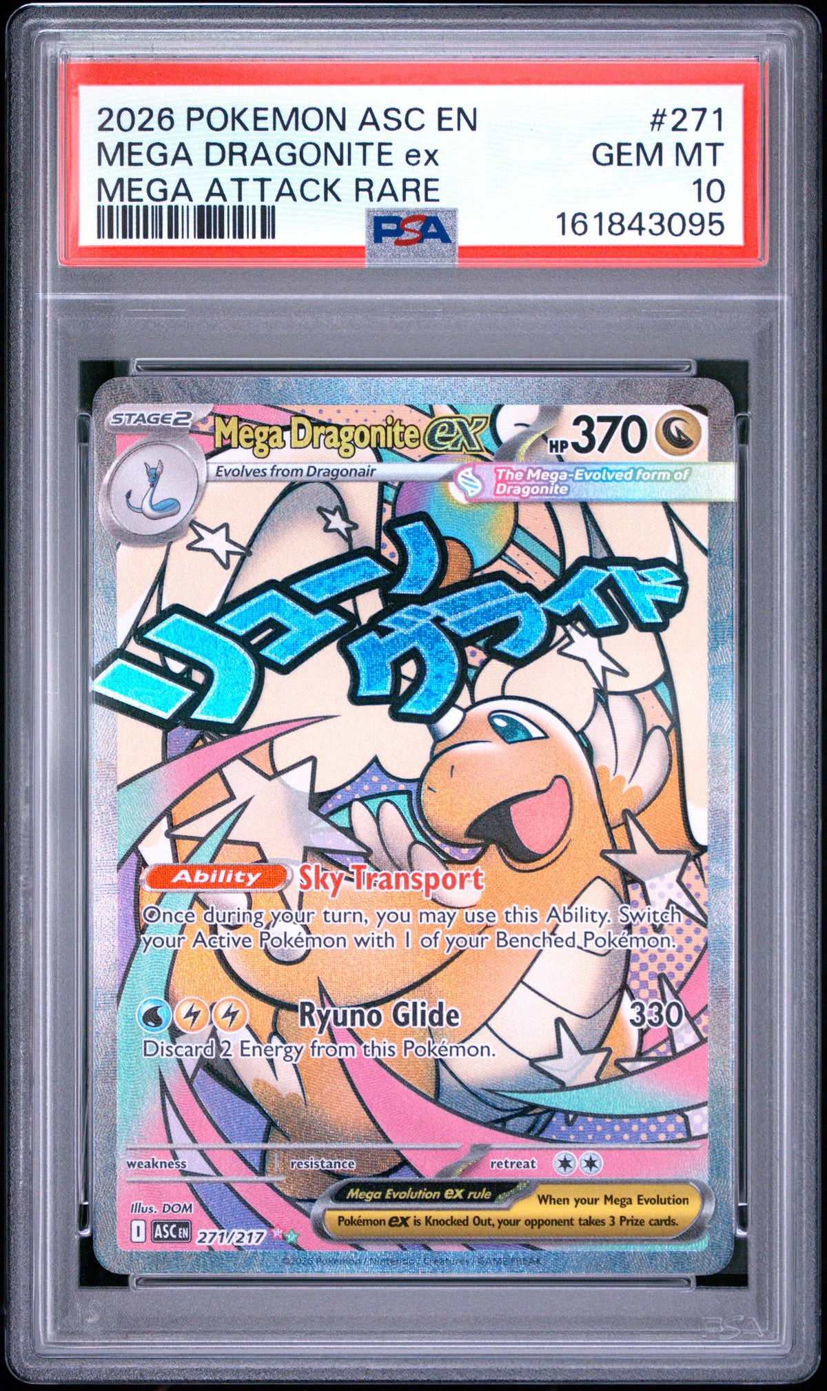 2026 POKEMON ASC EN-ASCENDED HEROES MEGA DRAGONITE ex #271 MEGA ATTACK RARE PSA 10