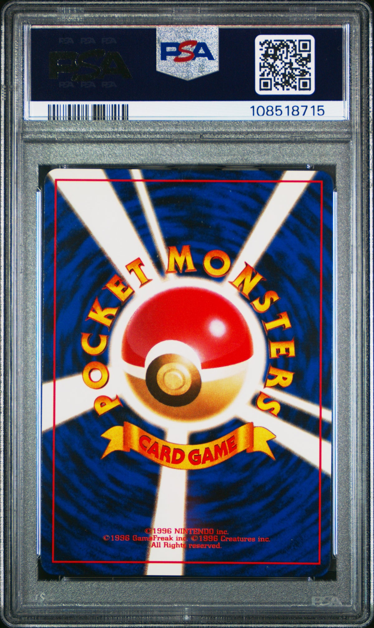 1996 POKEMON JAPANESE BASIC VENUSAUR-HOLO #3 PSA 10