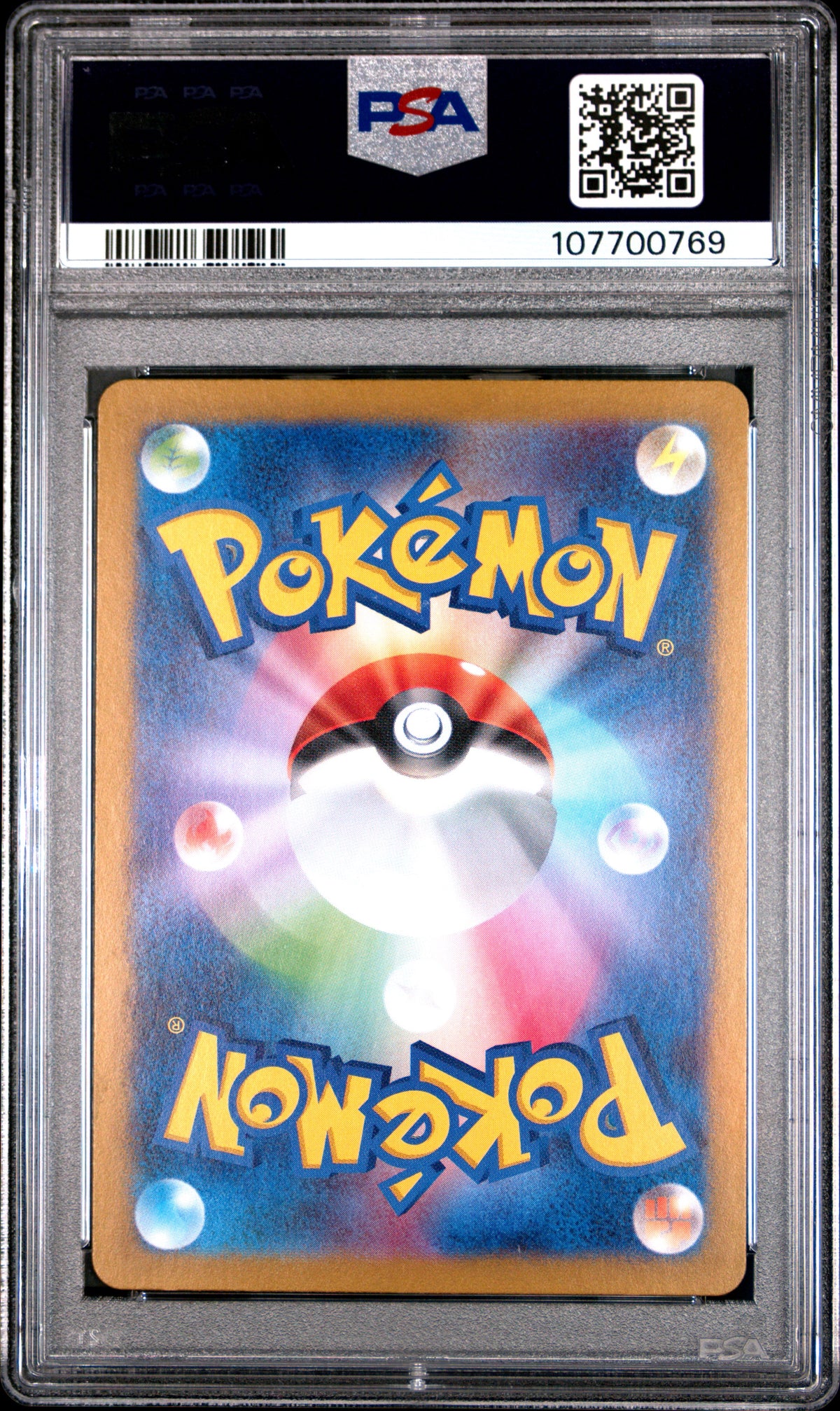 2023 POKEMON JAPANESE SV4a-SHINY TREASURE ex JUDGE #342 SUPER RARE PSA 10
