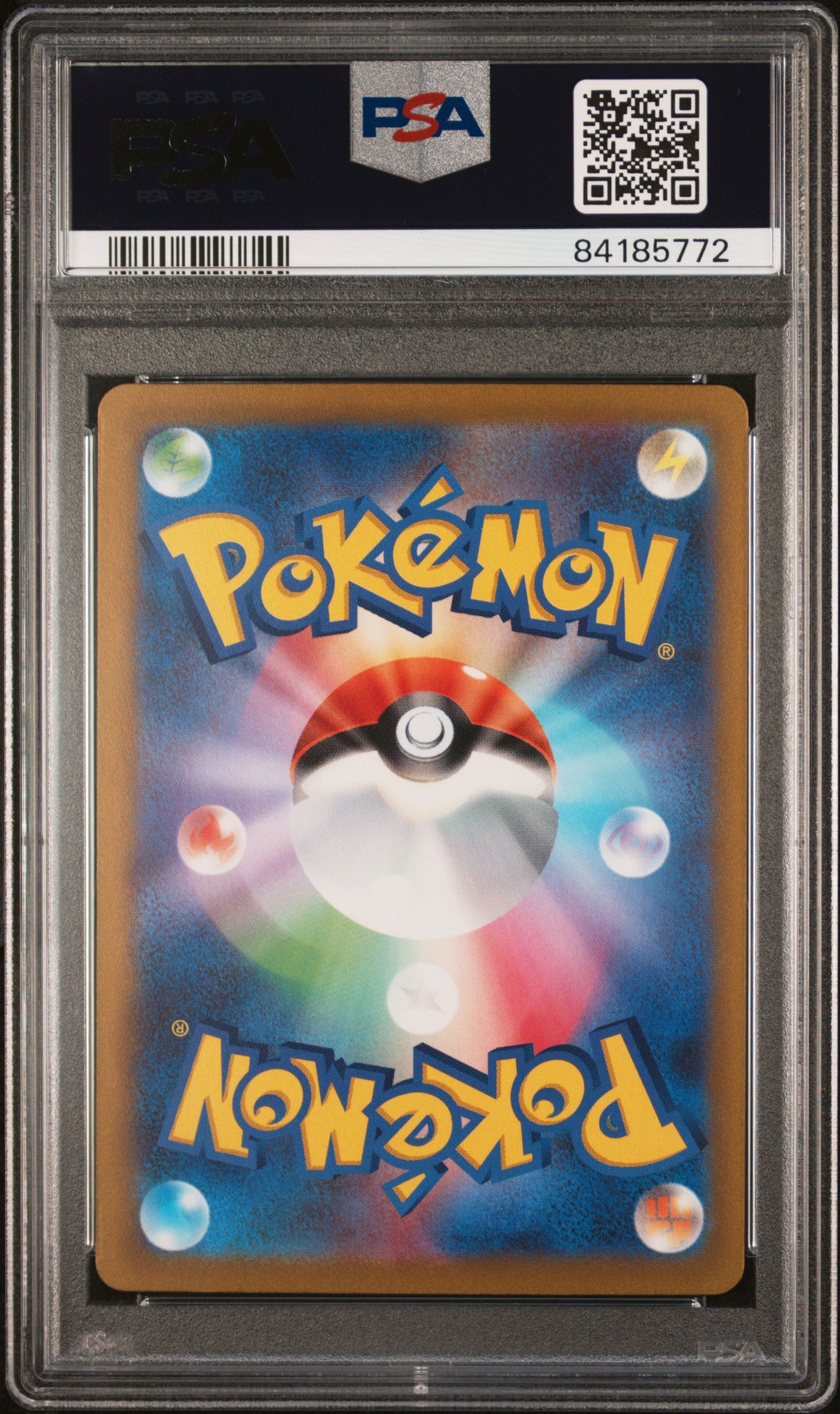 2023 POKEMON JAPANESE WCS23-WORLD CHAMPIONSHIPS YOKOHAMA DECK: PIKACHU PIKACHU ex #001 PSA 8 - Image 2
