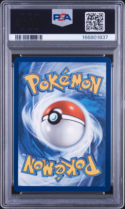 2025 POKEMON MEP EN-ME BLACK STAR PROMO MEGA CHARIZARD X ex #023 ULTRA-PREMIUM COLLECTION PSA 9