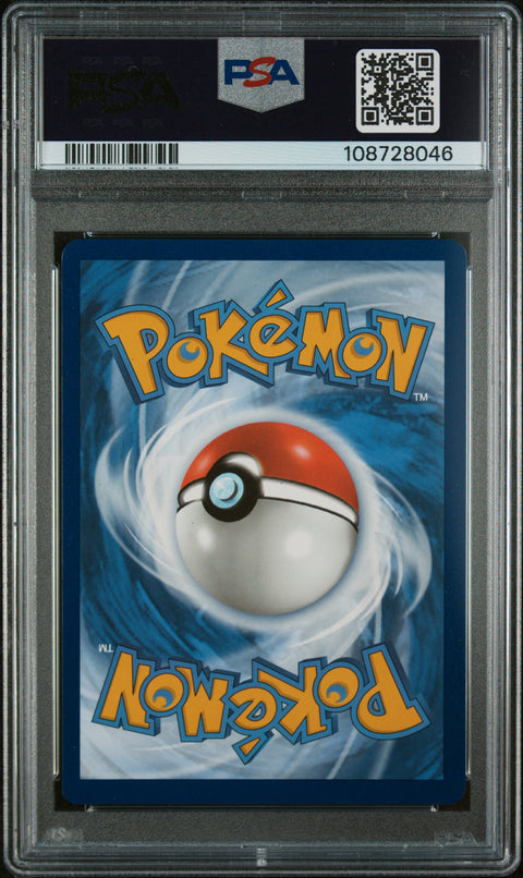 2024 POKEMON SSP EN-SURGING SPARKS PIKACHU ex #238 PSA 10 - Image 2