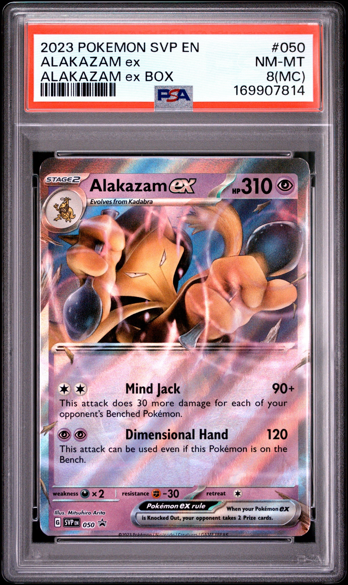 2023 POKEMON SVP EN-SV BLACK STAR PROMO ALAKAZAM ex #050 ALAKAZAM ex BOX PSA 8