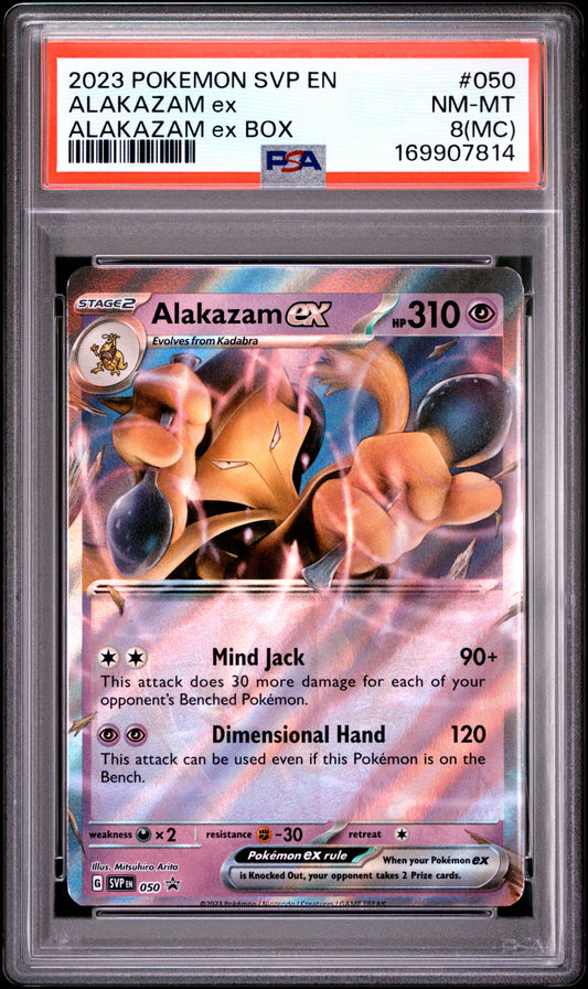 2023 POKEMON SVP EN-SV BLACK STAR PROMO ALAKAZAM ex #050 ALAKAZAM ex BOX PSA 8