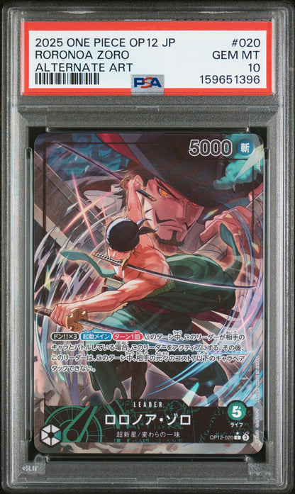2025 ONE PIECE JAPANESE OP12-LEGACY OF THE MASTER RORONOA ZORO #020 ALTERNATE ART PSA 10