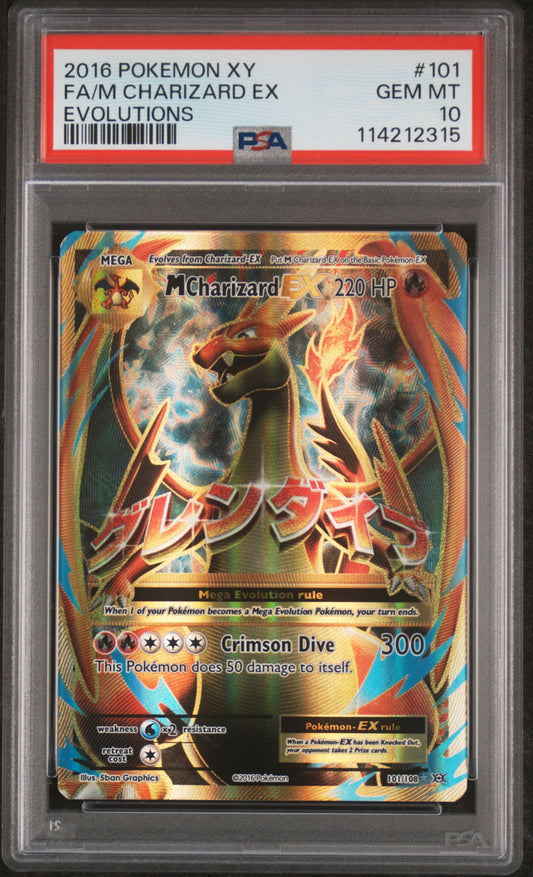 2016 POKEMON XY EVOLUTIONS FA/M CHARIZARD EX #101 EVOLUTIONS PSA 10
