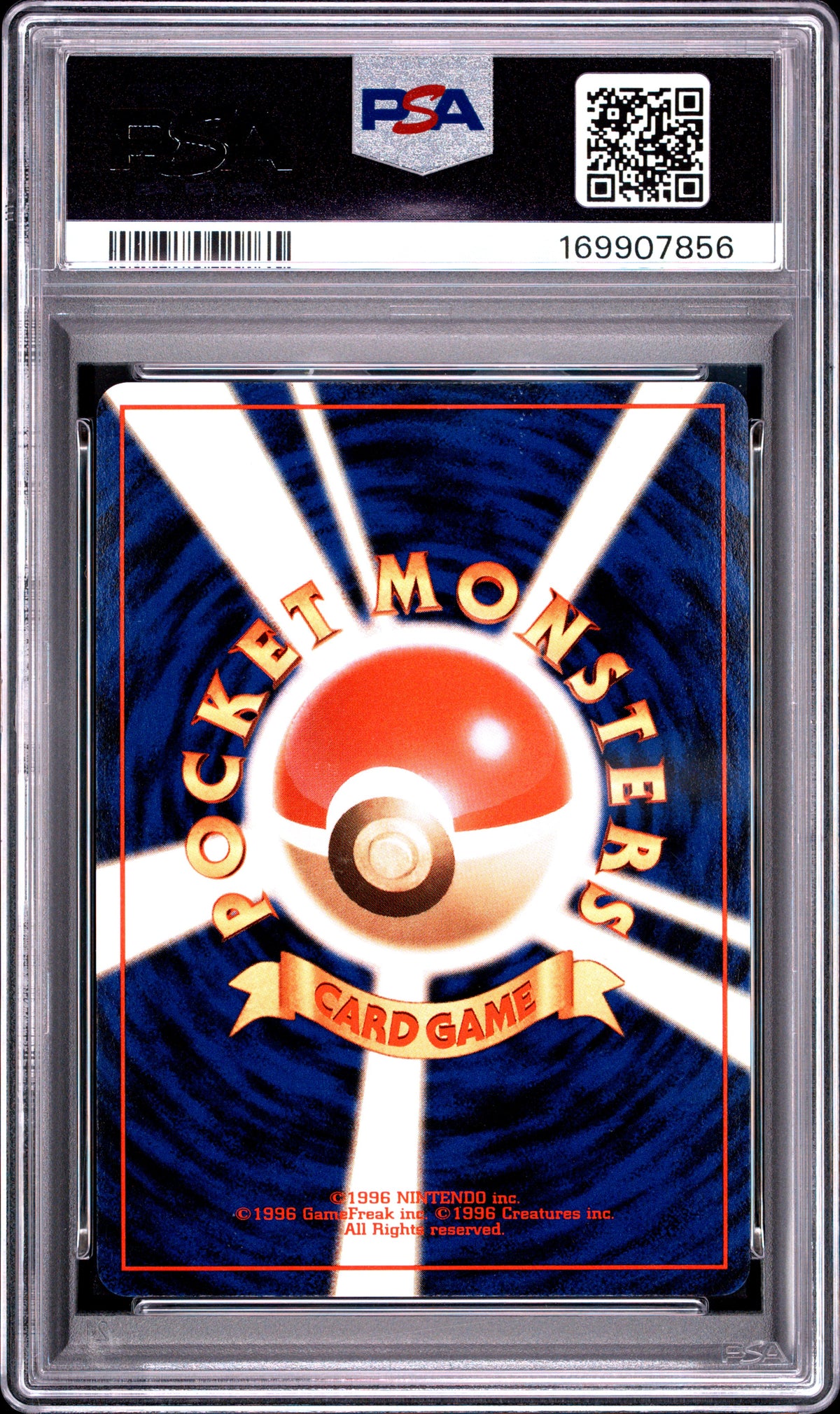 1999 POKEMON JAPANESE GYM 2 BLAINE'S CHARIZARD #6 HOLO PSA 8