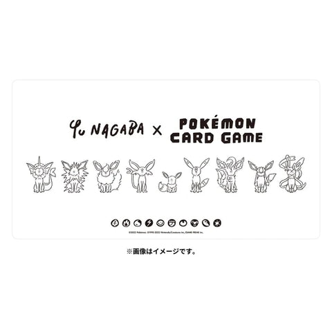 Yu Nagaba × Pokemon Card Game Eevee Special Box