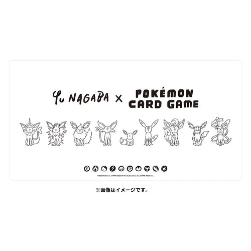 長場雄 × ポケモンカードゲーム イーブイ スペシャルボックス – Aloha 長場雄 × ポケモンカードゲーム イーブイ スペシャルボックス – Aloha