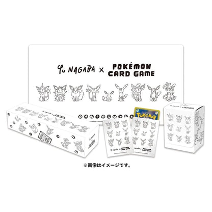 長場雄 × ポケモンカードゲーム イーブイ スペシャルボックス – Aloha 長場雄 × ポケモンカードゲーム イーブイ スペシャルボックス – Aloha