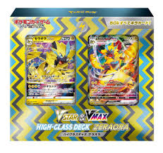 Japanese pokemon High-Class Deck Zeraora