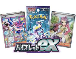 Japanese Pokémon TCG: Violet ex Booster Box