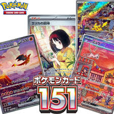 Japanese Pokemon TCG: 151 Booster box sv2a