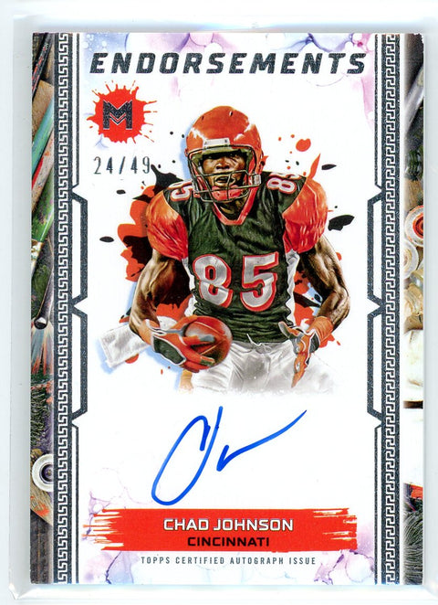 2024 Topps Motif #ME-CJ Chad Johnson Endorsments Autograph /49