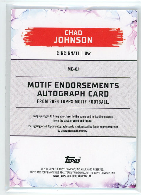 2024 Topps Motif #ME-CJ Chad Johnson Endorsments Autograph /49