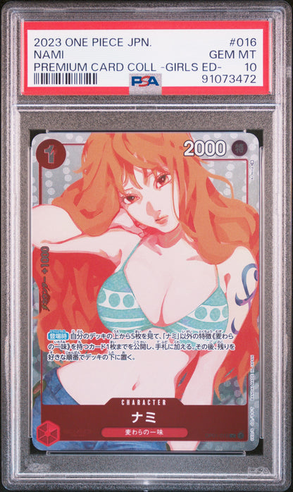 2023 ONE PIECE JAPANESE PREMIUM CARD COLLECTION -GIRLS EDITION- NAMI #016 PSA 10