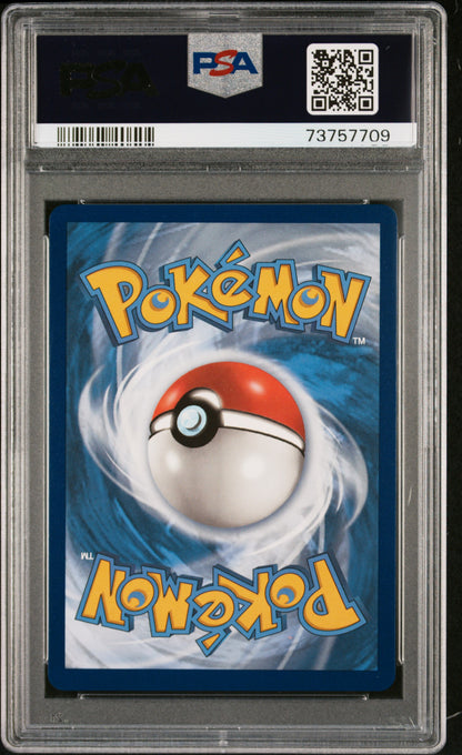 2022 POKEMON SWORD & SHIELD SILVER TEMPEST FA/LUGIA VSTAR #202 SILVER TEMPEST-SECRET PSA 10
