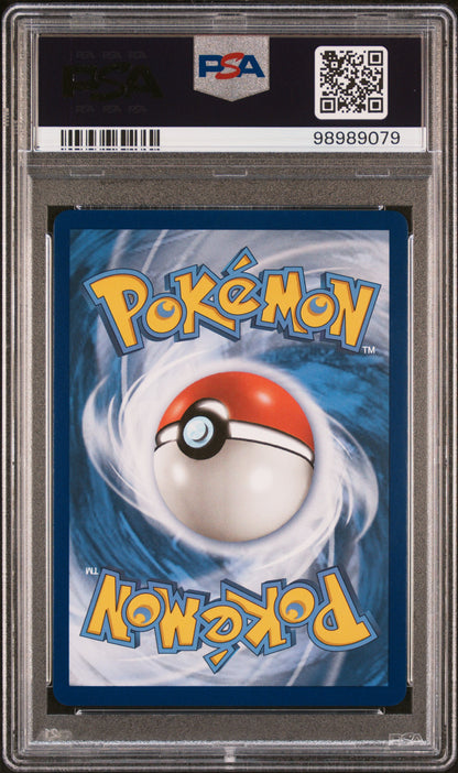 2017 POKEMON SUN & MOON SHINING LEGENDS MEWTWO GX #78 SHINING LEGENDS-SECRET PSA 10