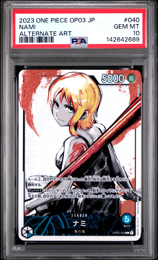 2023 ONE PIECE JAPANESE OP03-PILLARS OF STRENGTH NAMI #040 ALTERNATE ART PSA 10