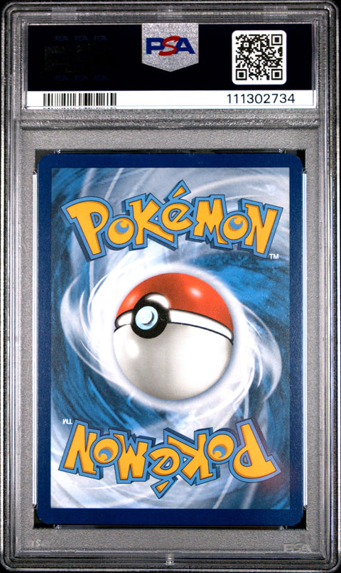 2024 POKEMON SSP EN-SURGING SPARKS LATIOS #203 PSA 9 - Image 2