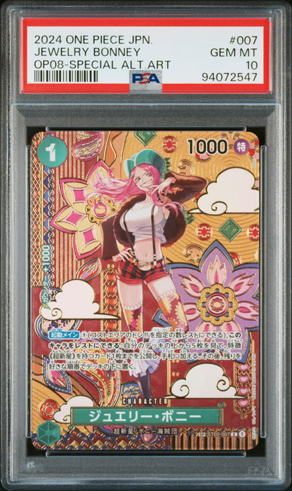 2024 ONE PIECE JAPANESE OP08-TWO LEGENDS JEWELRY BONNEY #007 SPECIAL ALTERNATE ART PSA 10