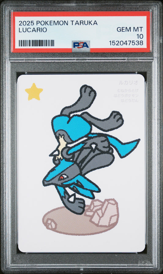 2025 POKEMON TARUKA LUCARIO PSA 10