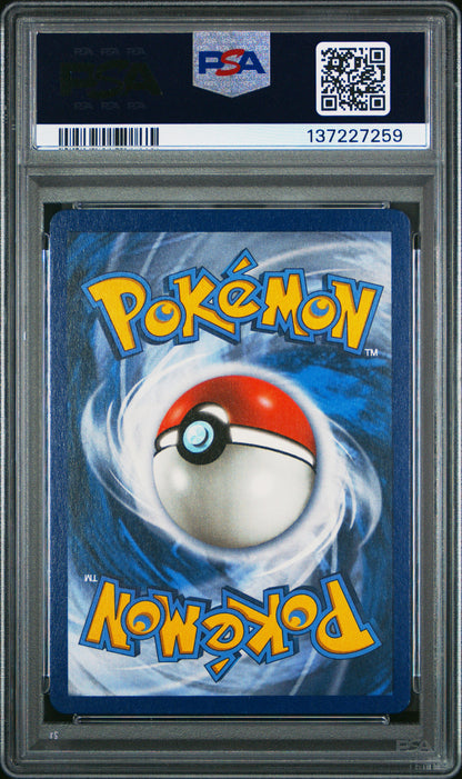 2015 POKEMON XY ANCIENT ORIGINS FA/PRIMAL GROUDON EX #97 ANCIENT ORIGINS PSA 8