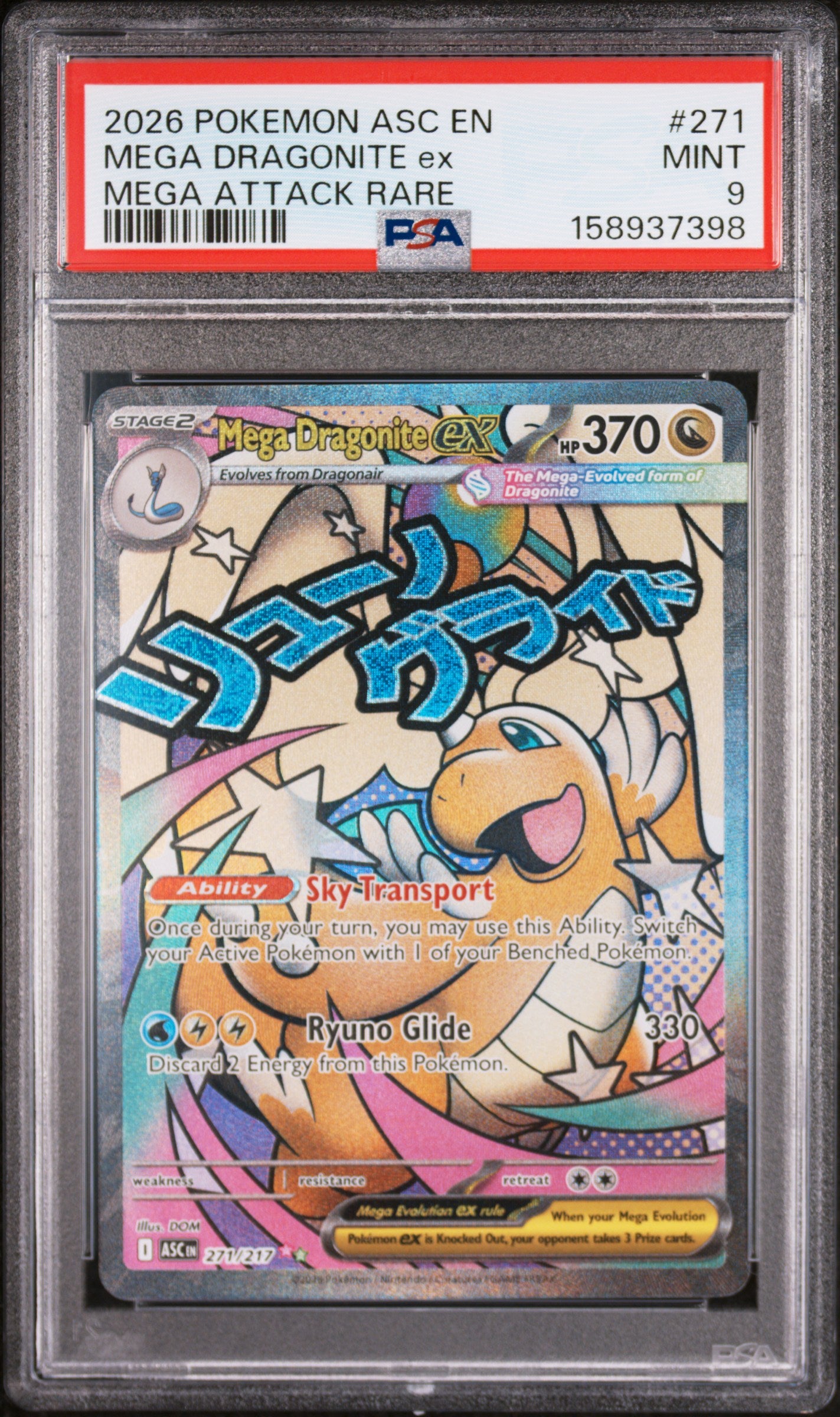 2026 POKEMON ASC EN-ASCENDED HEROES MEGA DRAGONITE ex #271 MEGA ATTACK RARE PSA 9