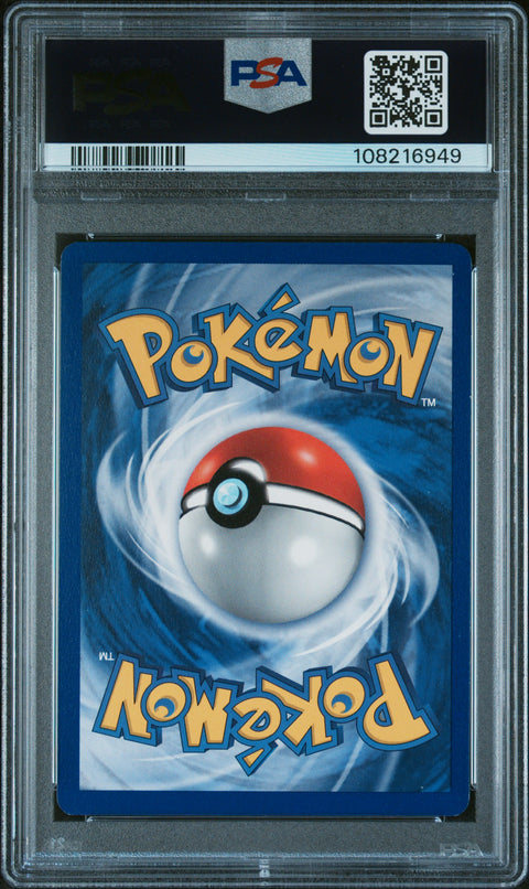 1999 POKEMON GAME ABRA #43 PSA 8 - Image 2