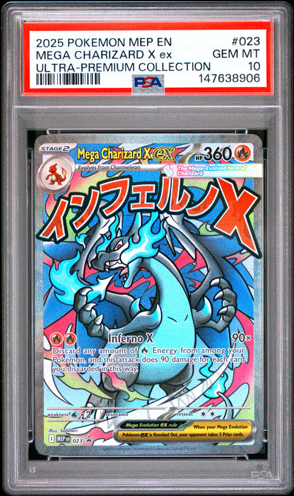 2025 POKEMON MEP EN-ME BLACK STAR PROMO MEGA CHARIZARD X ex #023 ULTRA-PREMIUM COLLECTION PSA 10