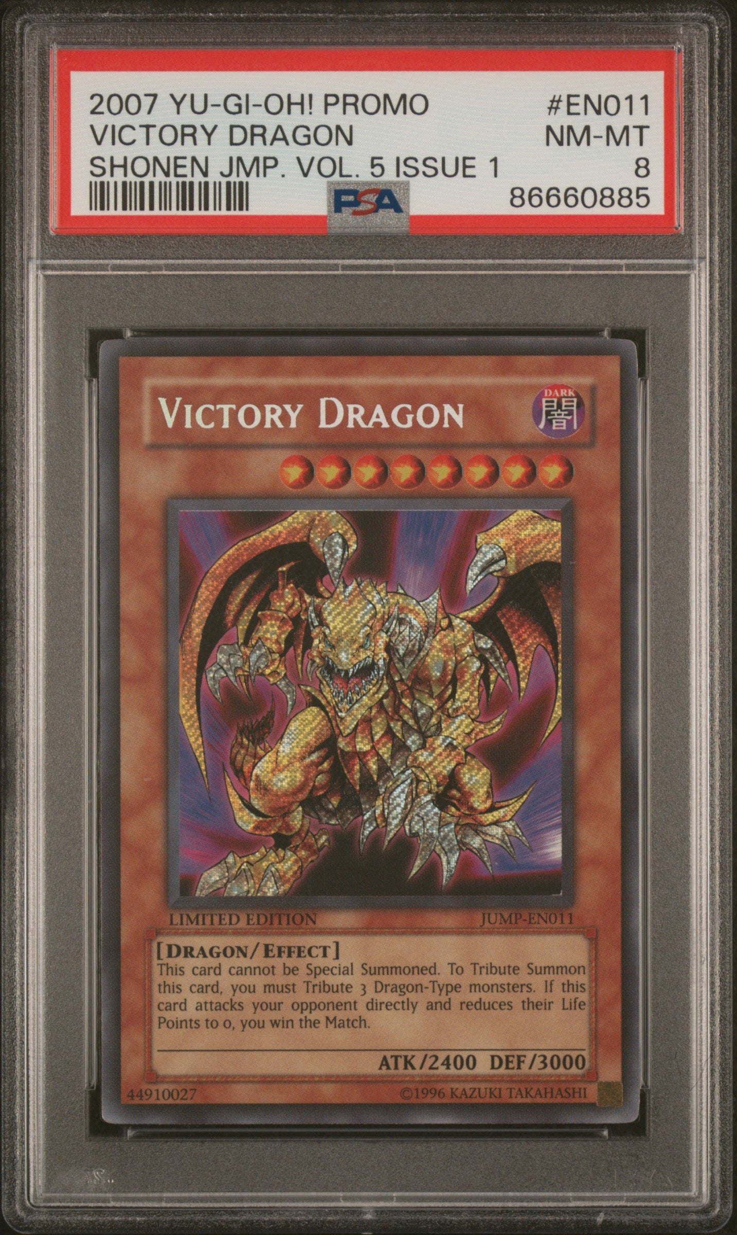2007 YU-GI-OH! PROMO VICTORY DRAGON #EN011 SHONEN JMP. VOL. 5 ISSUE 1 PSA 8