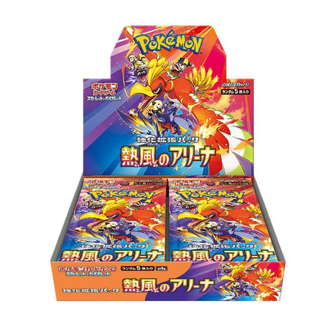Japanese Pokemon Heat Wave Arena booster box