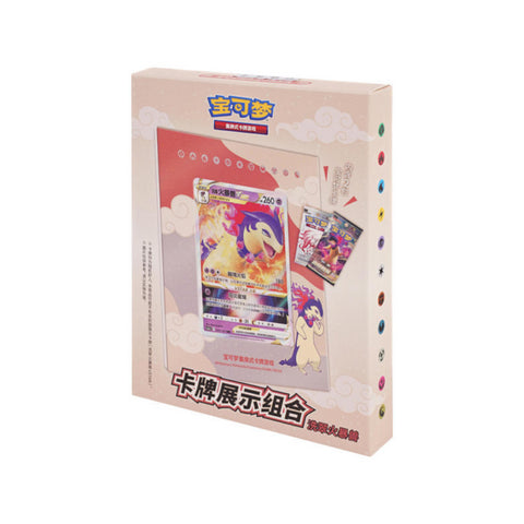 Pokemon Chinese Hisuian Typhlosion Card Frame Box
