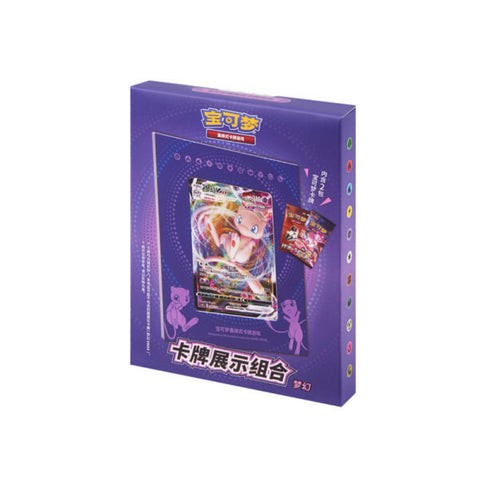 Pokemon Chinese Mew Card Frame Box