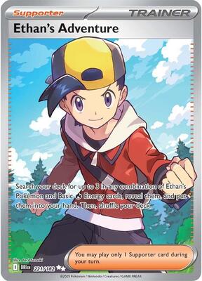 Pokemon,SV10: Destined Rivals,Ethan's Adventure - 221/182,Holofoil,Ultra Rare,Near Mint