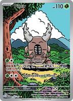 Pokemon,SV06: Twilight Masquerade,Pinsir - 168/167,Holofoil,Illustration Rare,Near Mint