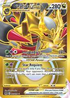 Pokemon,SWSH11: Lost Origin,Giratina VSTAR (212) (Secret) - 212/196,Holofoil,Secret Rare,Near Mint