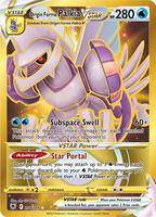 Pokemon,SWSH10: Astral Radiance,Origin Forme Palkia VSTAR (Secret) (208) - 208/189,Holofoil,Secret Rare,Near Mint