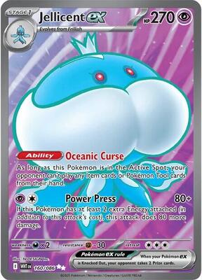 Pokemon,SV: White Flare,Jellicent ex - 160/086,Holofoil,Ultra Rare,Near Mint