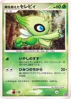 Pokemon Japan,10th Movie Commemoration Set,Timeless Celebi,Holofoil,None,Lightly Played - Japanese
