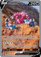 Pokemon,SWSH: Crown Zenith: Galarian Gallery,Drapion V - GG49/GG70,Holofoil,Ultra Rare,Near Mint